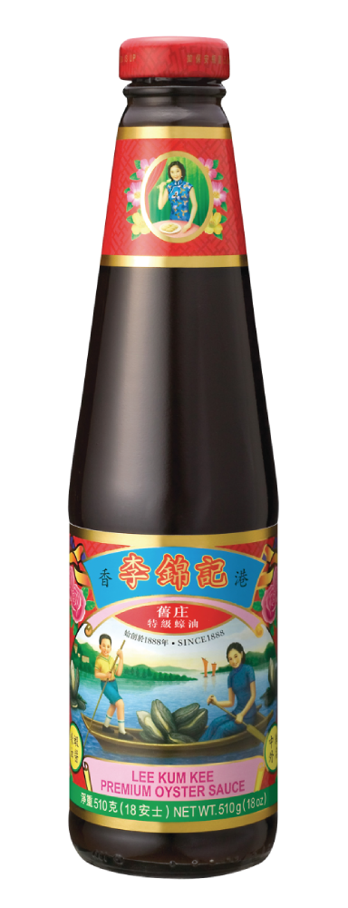 李錦記蠔油批發 - 優質調味料供應